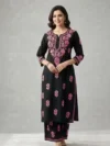 Premium Lucknowi Chikankari Rayon Kurta Palazzo Set | Handwork Shaded Thread Work