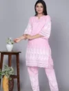 DESIGNER DM CHIKANKARI SET