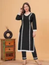 Cotton Kurti pant Set For Women