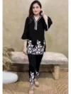 Attractive Beautiful Chain Stitch Embroidered Cotton Black Cord Set