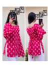 test 1